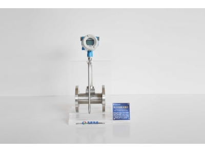 法兰式涡街流量计